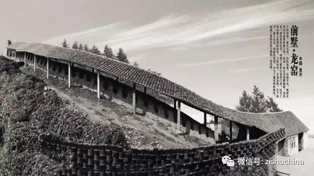 Nung trong lò rồng (Longyao – 龙窑) dài hàng chục mét, uốn cong sườn đồi, chứa hàng nghìn món sứ mỗi lần.