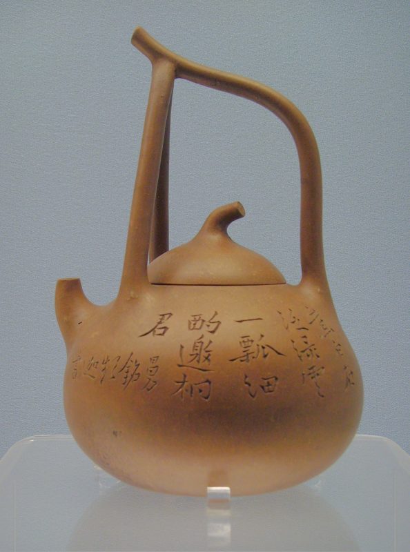 { "alt_text": "ấm Tử Sa", "title": "ấm Tử Sa", "caption": "ấm Tử Sa" }